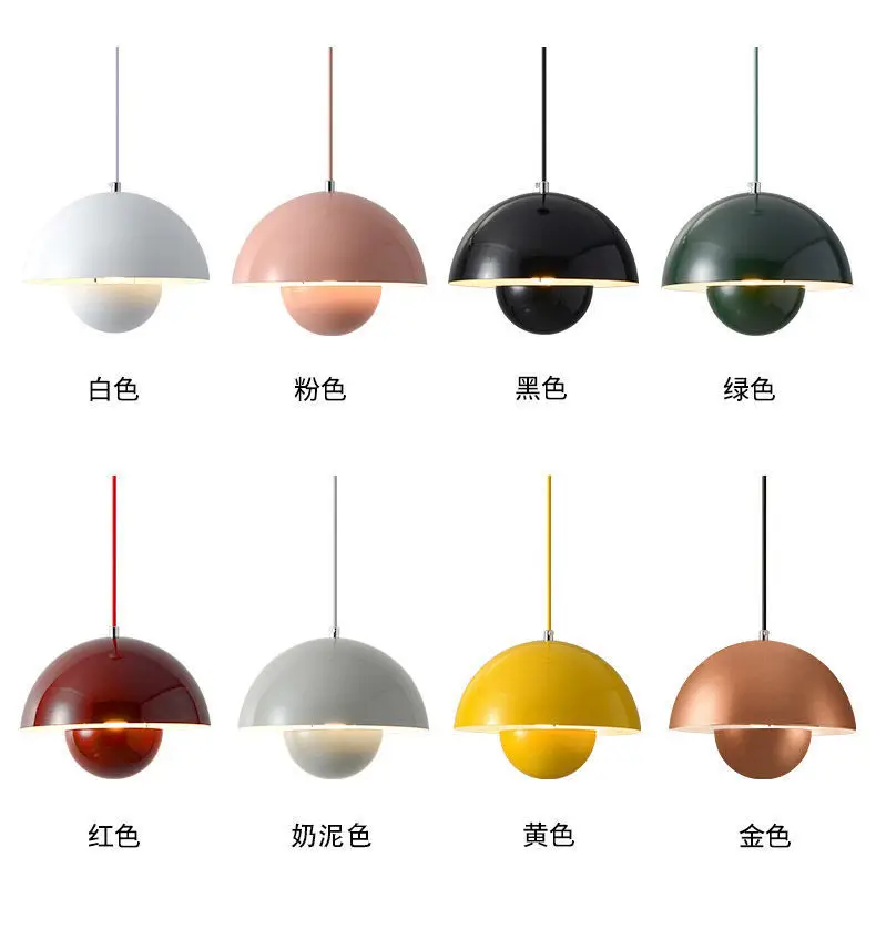 23cm Creative Chandelier Bedroom Study Restaurant Pendant Lights Decorative Lamp Multi-color Optional Modern Bud Indoor Lighting