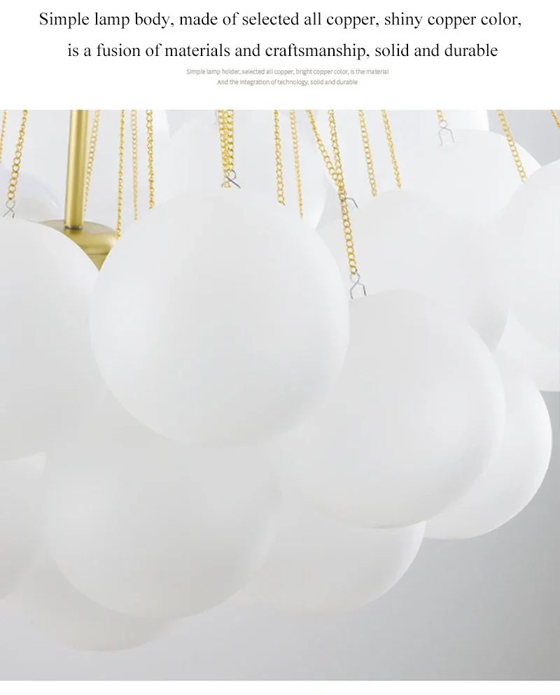 Nordic Simple Frosted Glass Bubble Ball Chandelier Bedroom Clothing Store Lamp Cloud Soft Look Children Room Pendant Lights LED